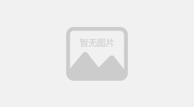 搬家如何做才能更好的省時(shí)
